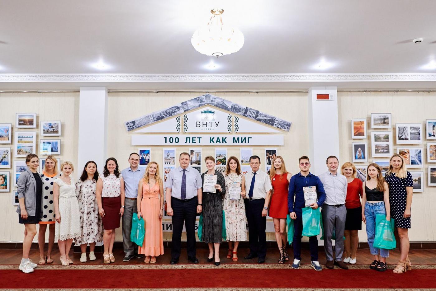 «100 лет как миг». Расширяя границы…